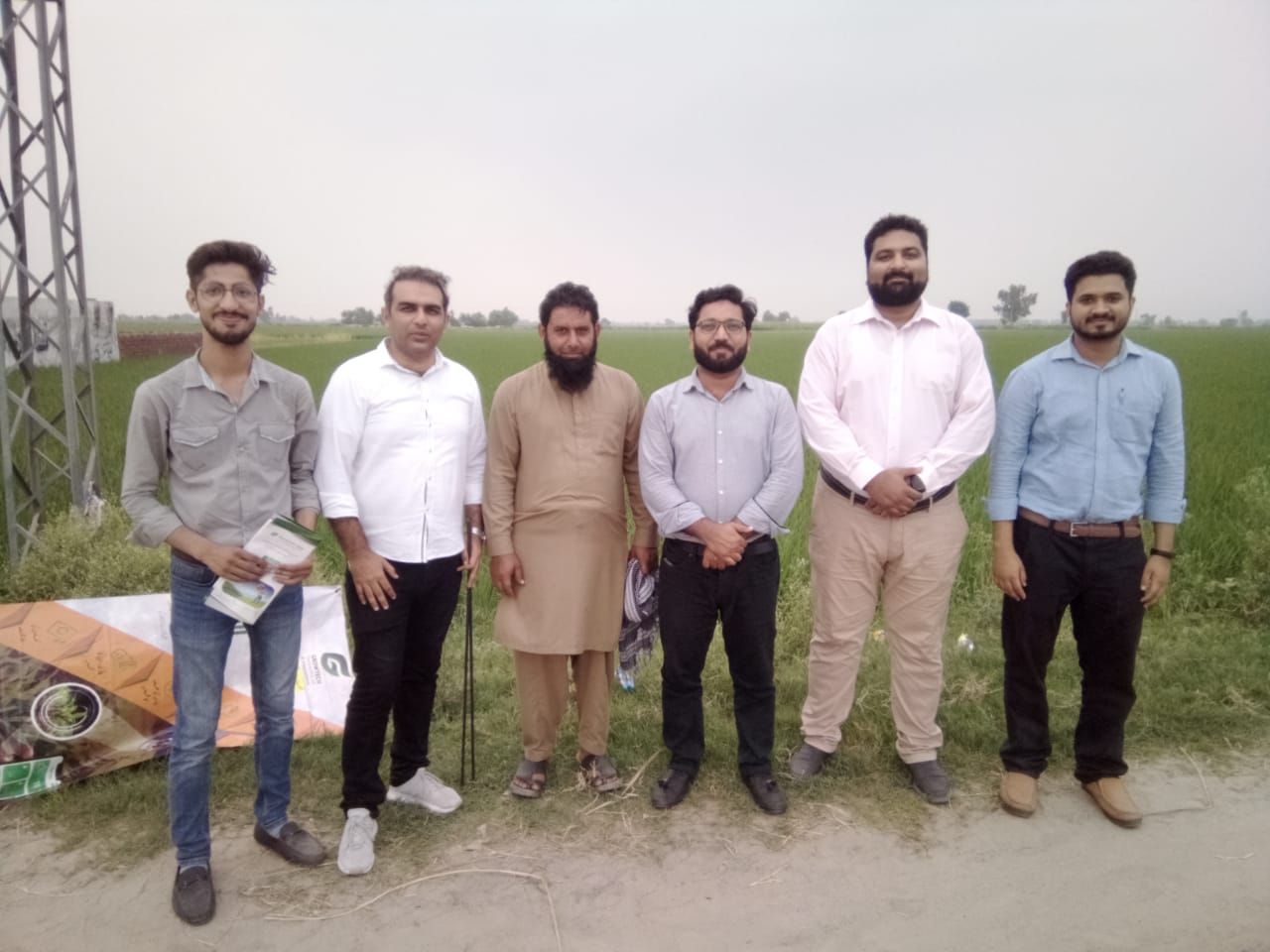 Field Visit to Kamoke and Sheikhupura