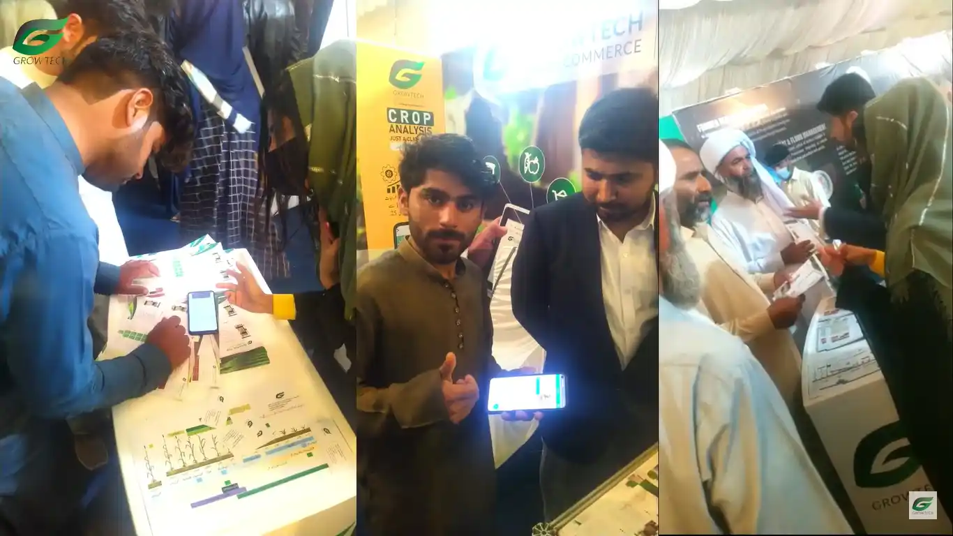 DG Khan Agriculture Show