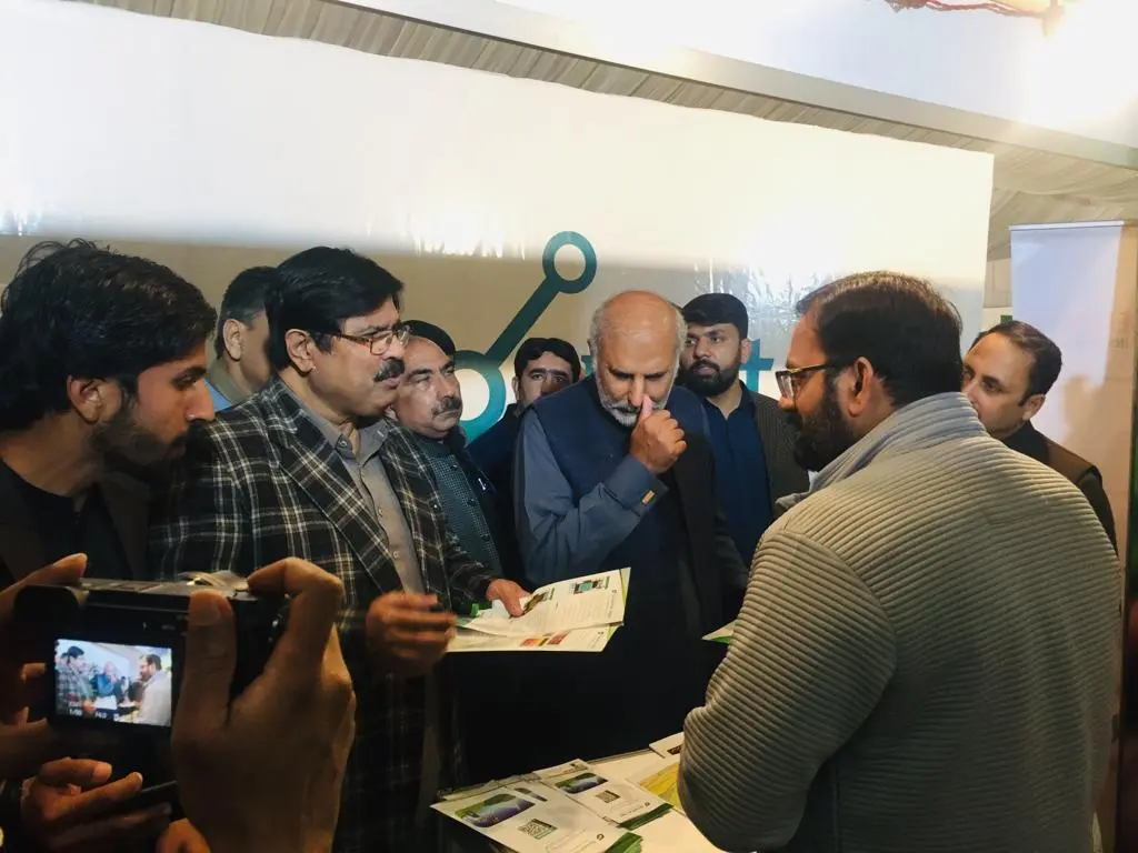 Sargodha Agriculture Show